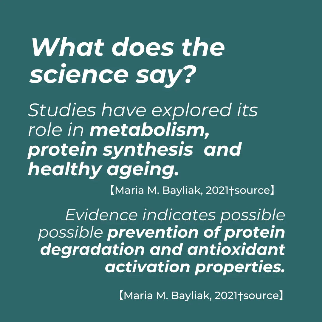 Συμπλήρωμα Ca-AKG - Άλφα-κετογλουταρικό Ασβέστιο