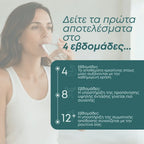 Μονοϋδρική Κρεατίνη (Creatine Monohydrate) – 100% Μικρονισμένη (Pure)