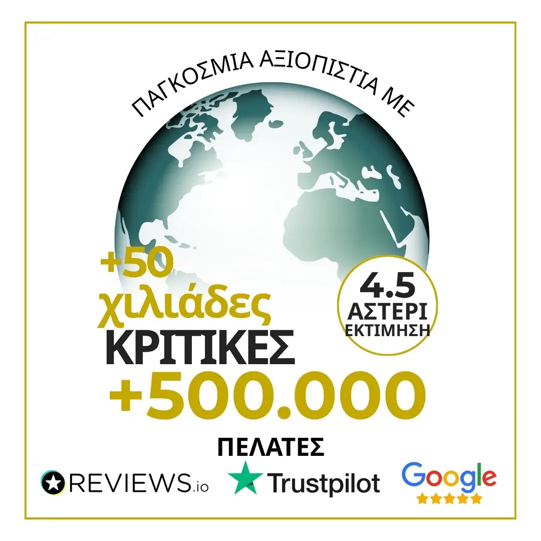 Πρωτεϊνικό Λάτε Μάτσα