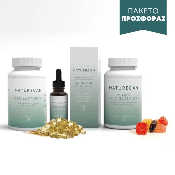 Πακέτο Προσφοράς CBD Oil - Naturecan.gr