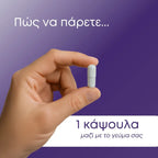 Shilajit Κάψουλες - πως να πάρετε