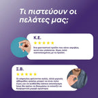 Shilajit Κάψουλες reviews